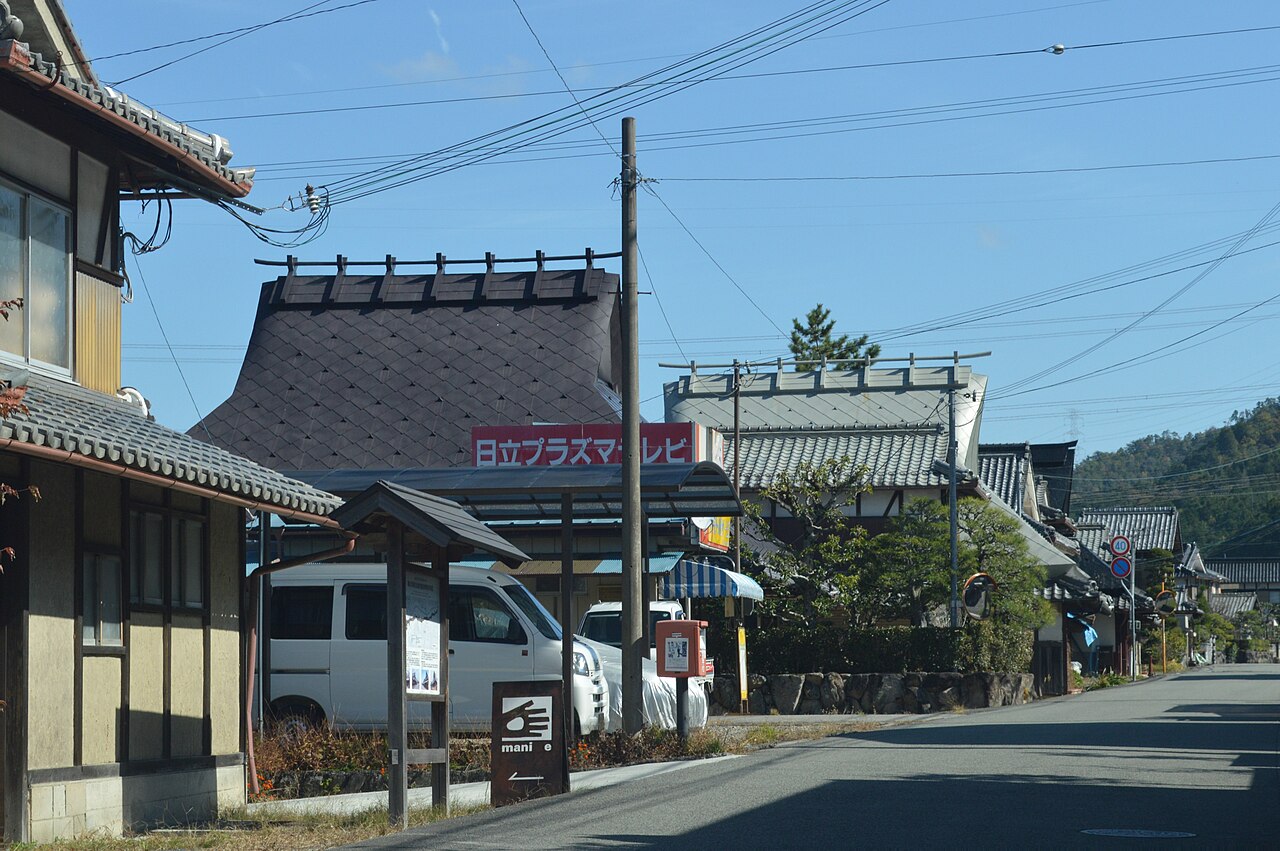 Tanba Sasayama — City Hall Taki Branch 3